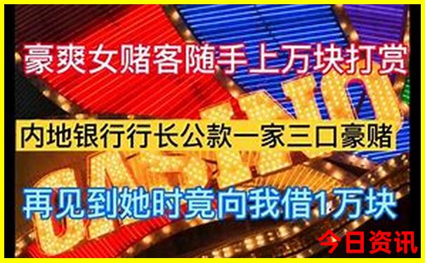 广州去北京旅游攻略及费用
